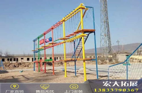 桐柏青少年體能拓展設(shè)備哪家好？優(yōu)質(zhì)品牌與服務(wù)推薦